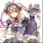Outbreak Company (TV)