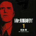 Mr Nobody