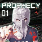 Prophecy