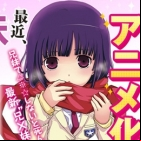 ImoCho (TV)
