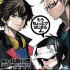 Hamatora