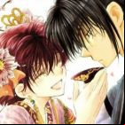 Yona princesse de l'aube (TV)