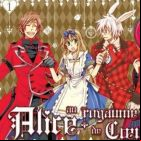 Alice au royaume de Cœur
