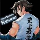 Kenichi - Le disciple ultime