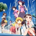 Koimonogatari