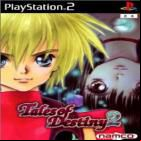 Tales Of Destiny 2