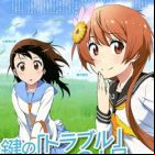 Nisekoi OAV 2