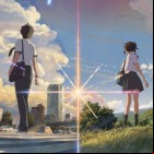 Your Name