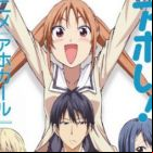 Aho Girl (TV)