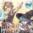 Mushoku Tensei