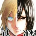 Shingeki no Kyojin: Lost Girls (TV)