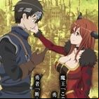 Maoyuu Maou Yuusha (TV)