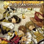 Saiyuki Anthology