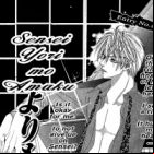 Sensei yori mo Amaku