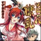 Hyakka Ryouran: Samurai Girls
