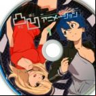Dekoboko Animation
