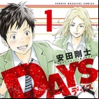 Days