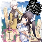Dungeon ni deai wo motomeru no ha machigatte iru darô ka