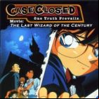 Detective Conan Movie 03: The Last Wizard of the Century