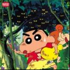 Crayon Shin-chan Movie 08: Arashi wo Yobu Jungle