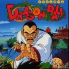 Dragon Ball Movie 3: Makafushigi Daibouken