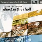 Ghost in the Shell: Stand Alone Complex - Tachikoma no Hibi Fan Disc