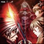 Phantom of the Kill: Zero kara no Hangyaku