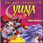Ginga Ojousama Densetsu Yuna: Kanashimi no Siren
