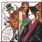 Hoozuki no Reitetsu saison 2: Sono Ni