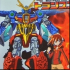 Transformers Go!