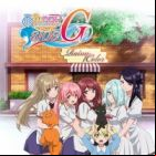 Ame-iro Cocoa saison 5 (TV)
