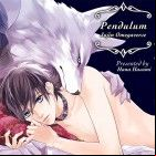 Pendulum – Beastmen Omegaverse