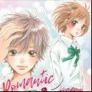 Romantic Memories