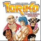 Toriko