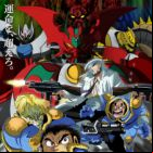Getter Robo Arc