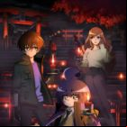 Dark Gathering (TV)
